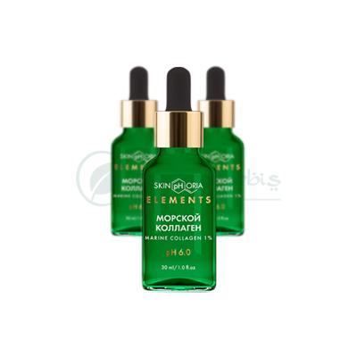 Skinphoria Marine Collagen