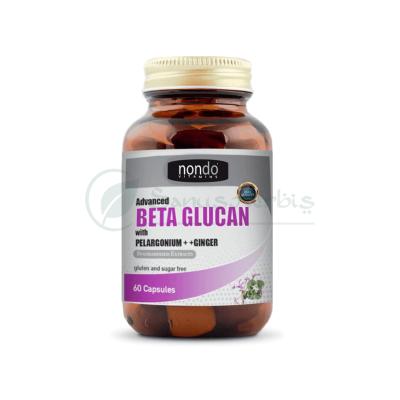 Beta Glucan